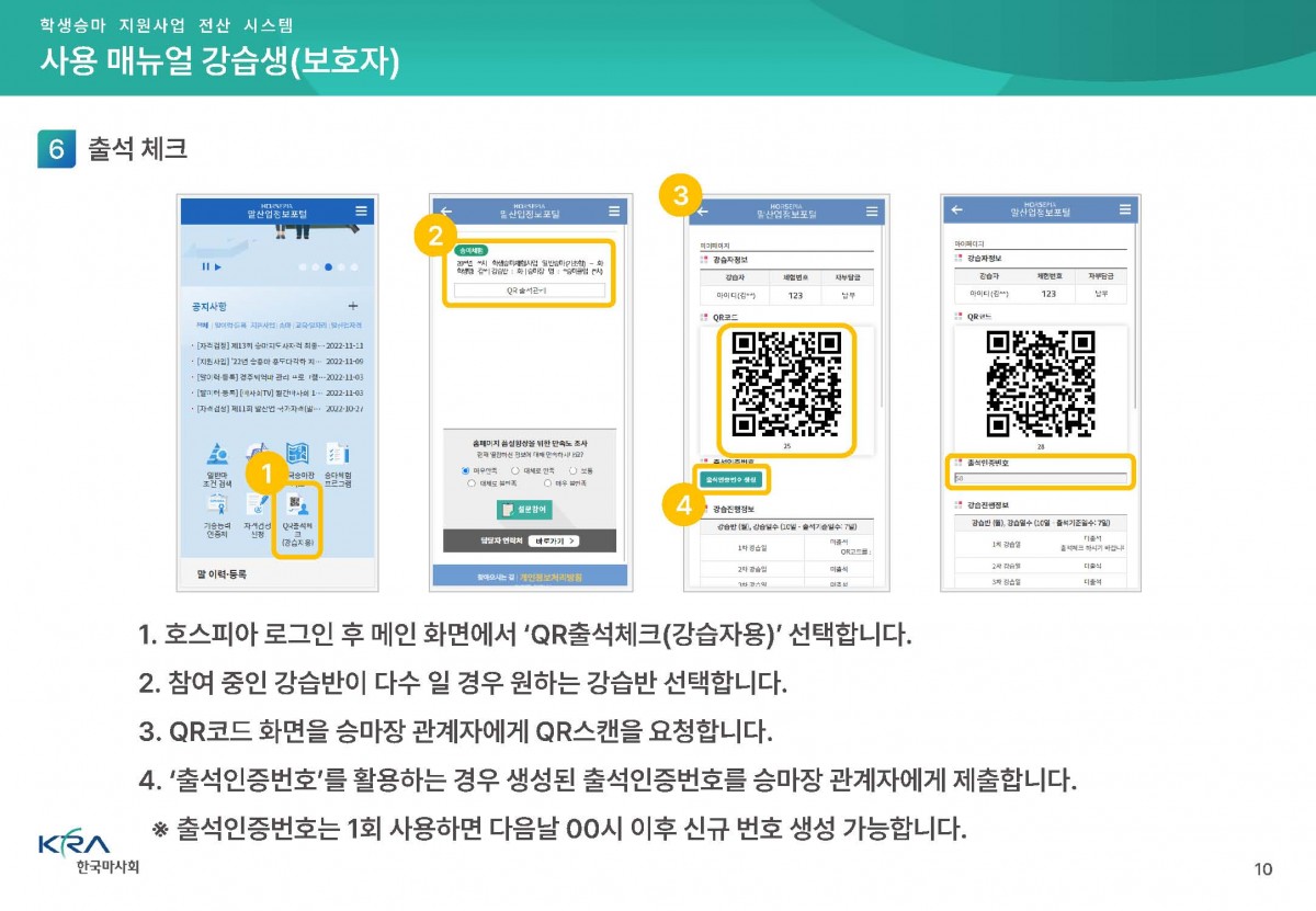fa4a7826eb063ce49301f8cb521ad33c_1714655218_6841.jpg